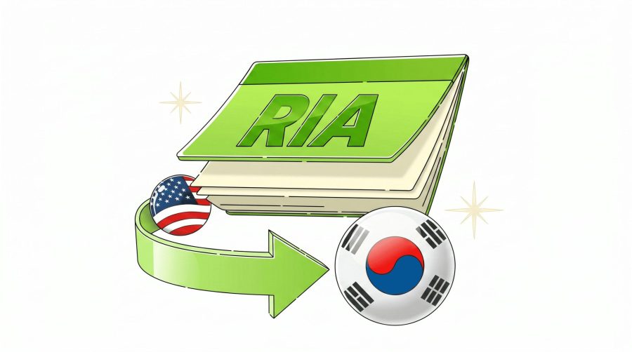 RIA 계좌 완벽 가이드: 해외주식 수익 세금 없이 국내로 가져오는 법