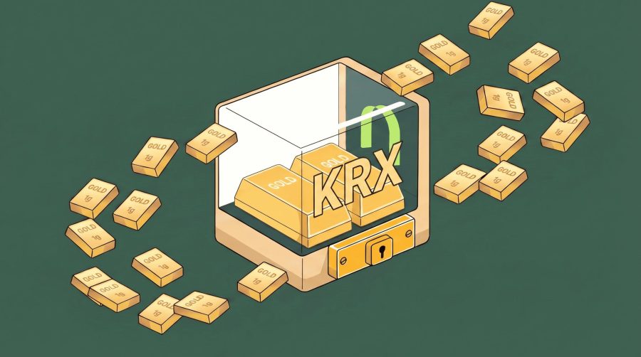 KRX 금현물계좌란? 양도세·배당세 없이 금 투자하는 법