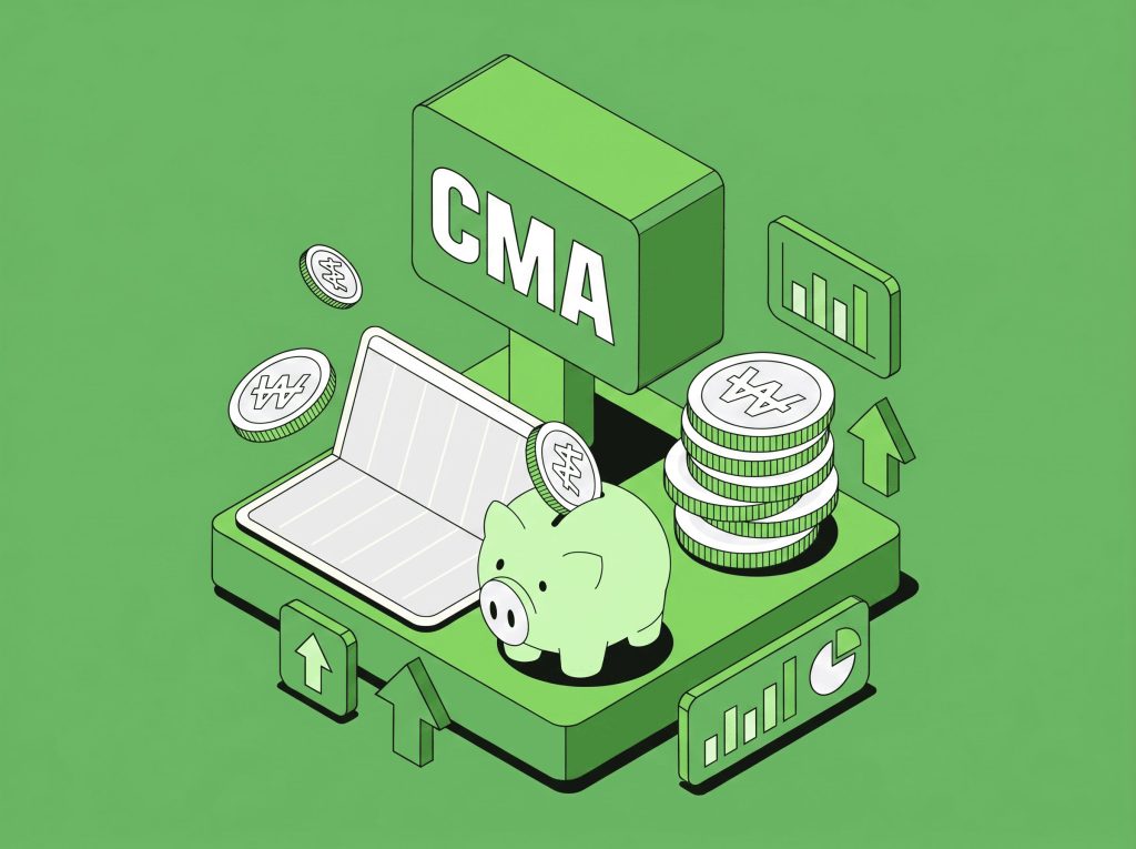 CMA, 파킹통장, CMA RP, CMA 통장 위험성