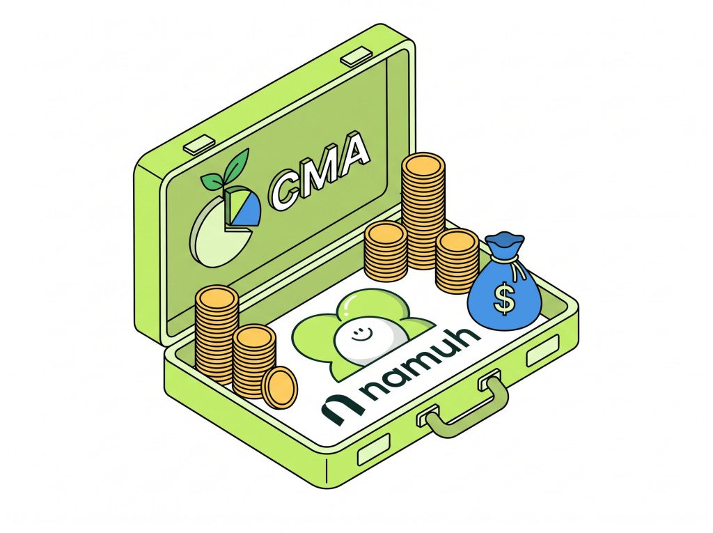 CMA, 파킹통장, CMA RP, CMA 통장 위험성