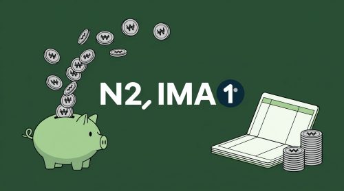 🔍 IMA 더 알아보기: 30, 40대 직장인의 중기 목돈 운용 선택지